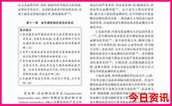 适合老年人旅游的景点