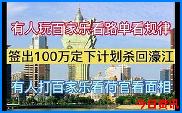 湖南有什么地方好玩的景点