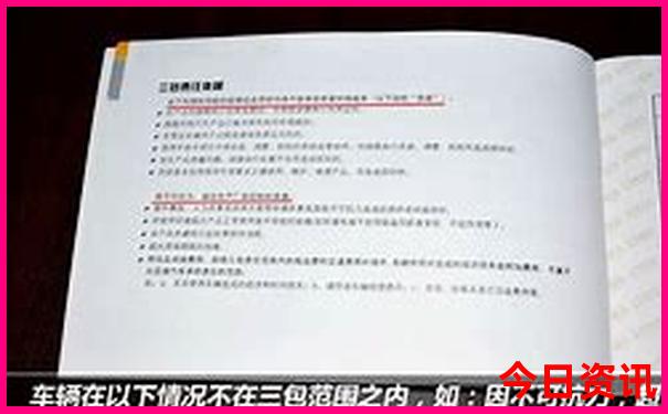 北京儿童玩儿的景点排名