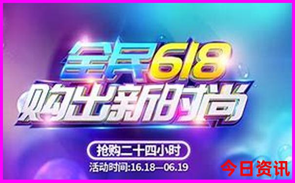 暑假旅游推荐的地方